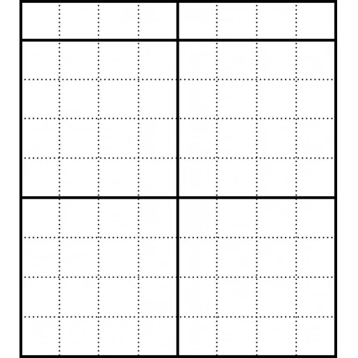 Siedle Combiframes