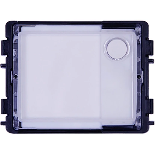ABB Busch-Jaeger Welcome IP drukknop module 1 toets rond enkelvoudig wit 2TMA130160N0023