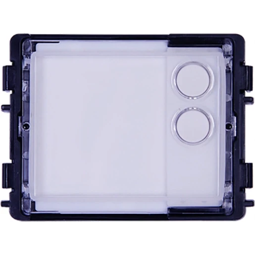 ABB Busch-Jaeger Welcome IP drukknop module 2 toetsen rond 2-voudig wit 2TMA130160N0024