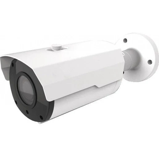 Gigamedia IP-bullet camera gemotoriseerd 5MP 28 - 12mm Wit GGM IPCB5MV12E