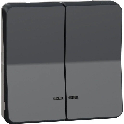 Merten Mureva Part pulsschakelaar LED serie drukcontact Drukknop Symbool "bel" Mat grijs RAL 7016 MUR35228