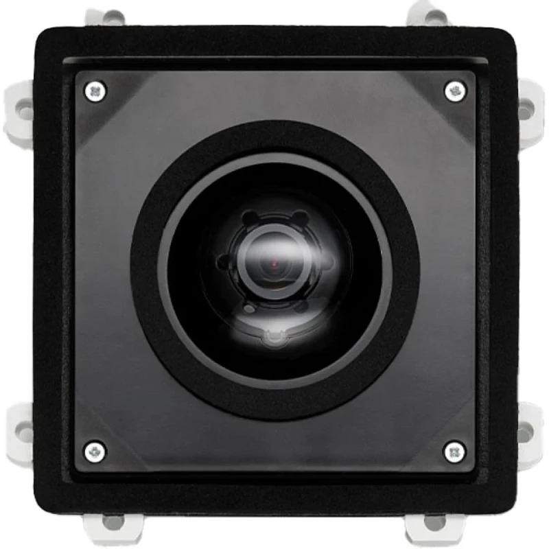 Siedle Siedle Access-inbouwcamer video-module kunststof 210012362-00