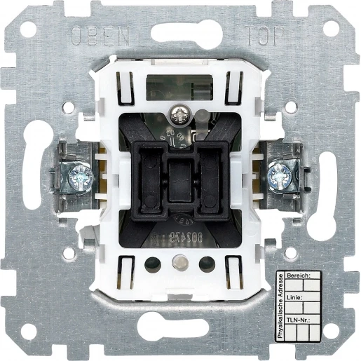 Merten KNX (brand Merten) Buskoppelaar zonder middenpositie enkelvoudig KNX 671198