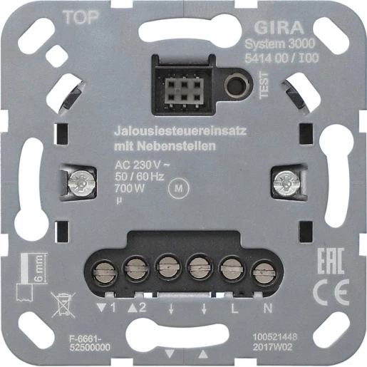 Gira Non-Design S3000 jaloezie besturingselement + ingang neveneenheid inbouw 541400