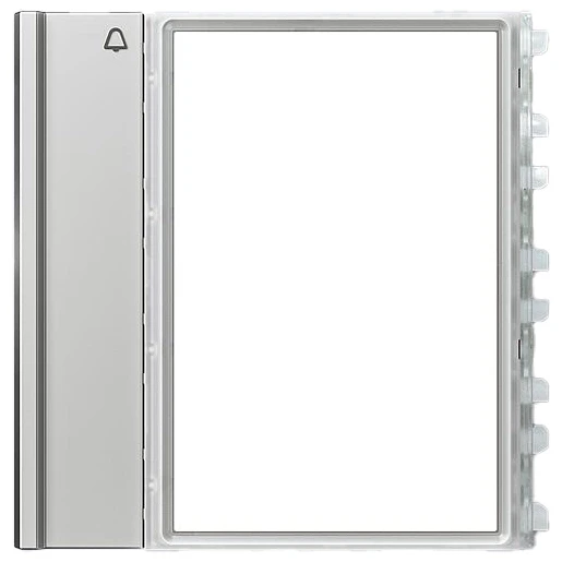 Siedle Oproeptoets compleet Zilver-metallic zilver 210012043-00