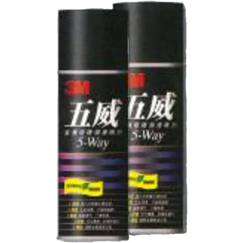 3M Spray kruipolie 1640 7000032618