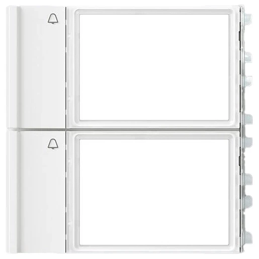 Siedle Oproeptoets compleet wit 210012046-00