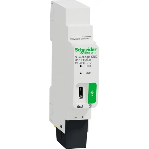 Merten KNX Secure USB Interface