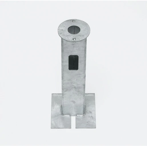 Siedle Staalprofiel 200018934-00