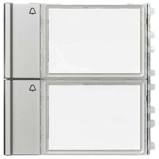 Siedle Oproeptoets compleet Zilver-metallic zilver 210012047-00