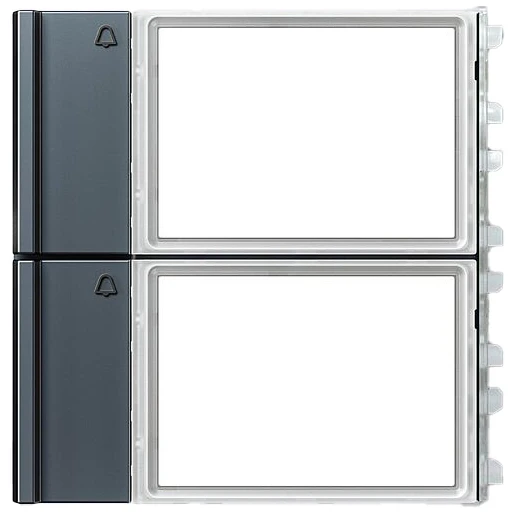 Siedle Oproeptoets compleet Antraciet grijs grijs 210012048-00
