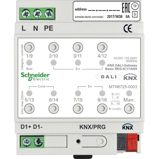 Merten KNX DALI GW Basic/1/16/64