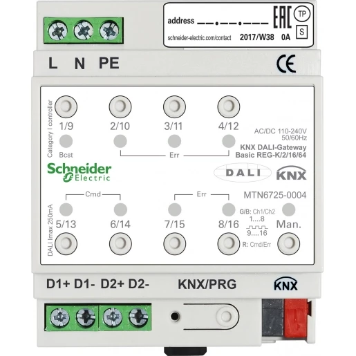 Merten Knx dali-gateway basic reg-k/2/16/64