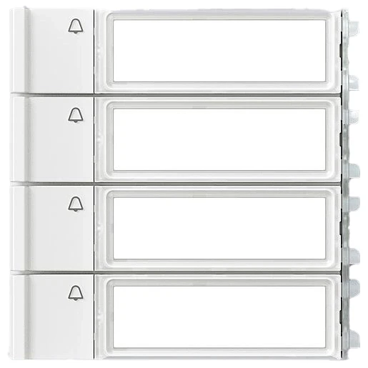 Siedle Oproeptoets compleet wit 210012050-00