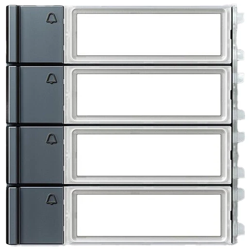 Siedle Oproeptoets compleet Antraciet grijs 210012052-00