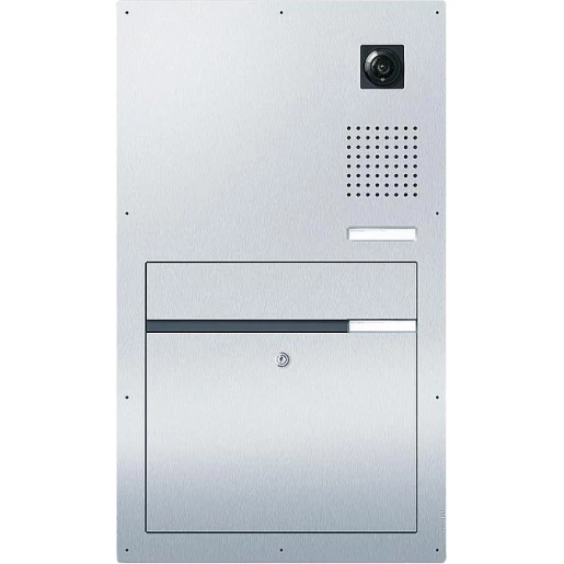 Siedle Functie-eenheid brievenbus + uitname 1 beltoets zilver IP54 Inbouw (stucwerk) 210007723-01
