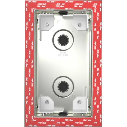 Gira System 106 inbouwdoos 2-v verzonken system 106 552200