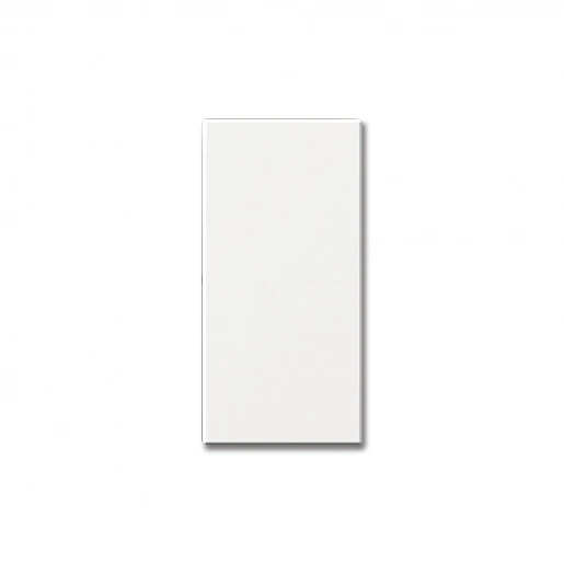 Siedle Beltoets zonder belsymbool wit 200029932-00