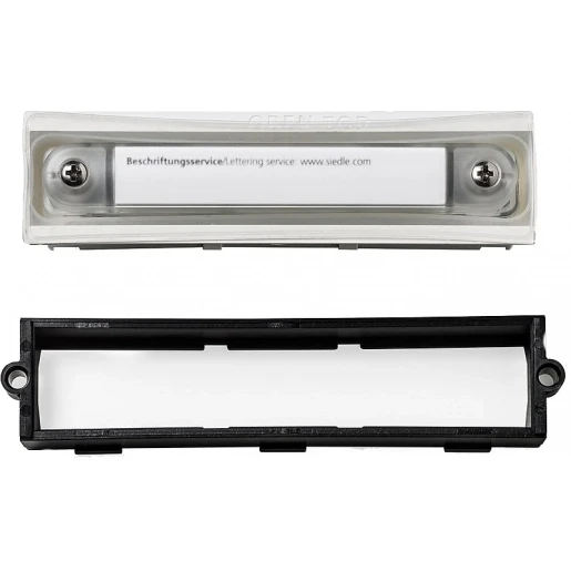 Siedle Classic Uitbreidingscomponent deur-video-intercom 200042811-00