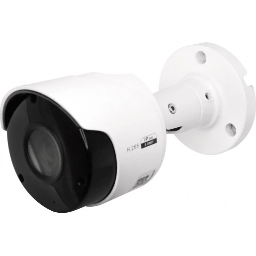 Gigamedia IP mini bullet camera vaste lens 5MP 28mm Wit GGM IPCLB5F28