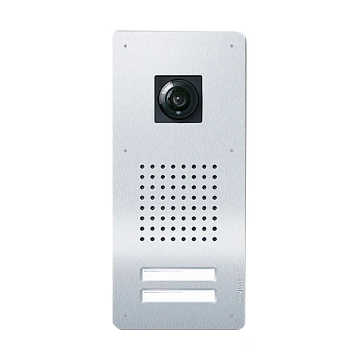 Siedle Classic Functie-eenheid video deurstation 2 beltoetsen zilver IP54 Inbouw (stucwerk) 210007725-01