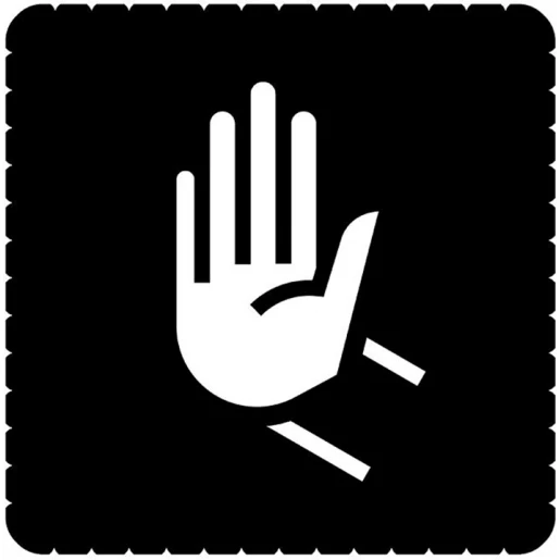 ABB Busch-Jaeger ICELIGHT Pictogram niet storen 2CKA001714A0317