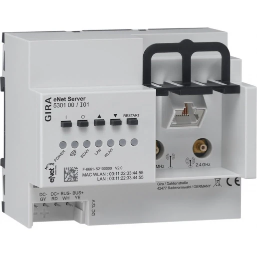 Gira Non-Design Server enet DIN-rail 530100
